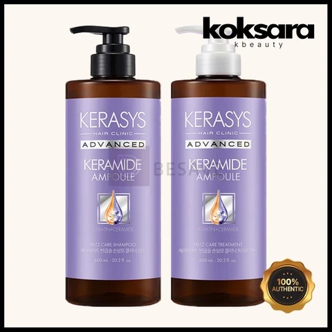Kerasys Keramide Wavy & Damaged Hair Shampoo / Treatment 600ml 2 Types