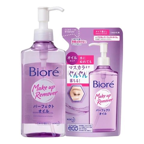 Kit Bioré Make Up Remover Double (2 Produtos)