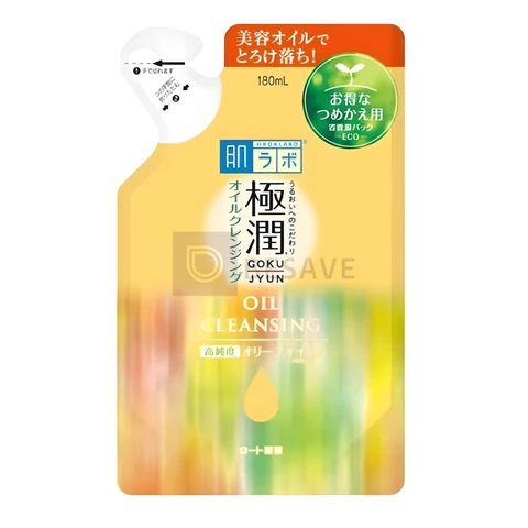 Hada Labo Gokujyun Refil Óleo de Limpeza Oil Cleansing - 180ml