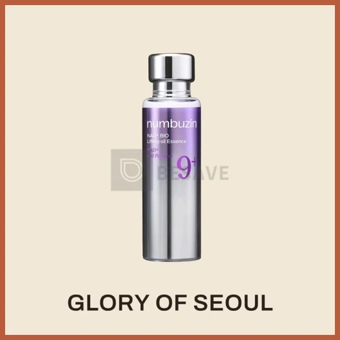[NEW] NUMBUZIN No.9 NAD BIO Lifting Sil Essence 30ml, 50ml