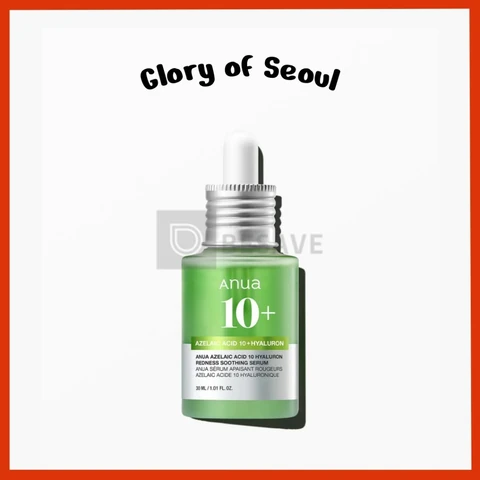ANUA Azelaic Acid 10 Hyaluron Redness Soothing Serum, 30mL
