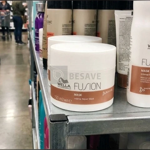 Máscara Fusion Reparação Intensa 150ml Wella