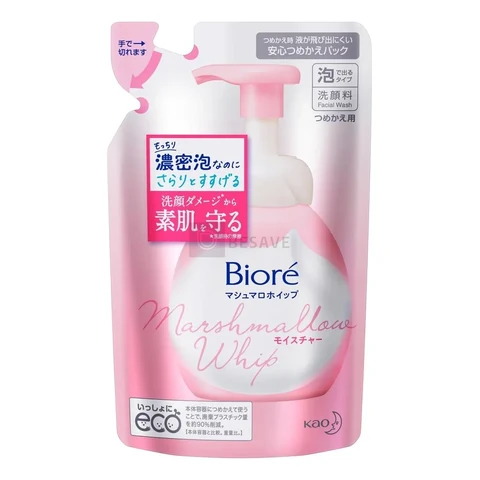 Bioré Marshmallow Whip Moisture Refil Sabonete Facial 130ml