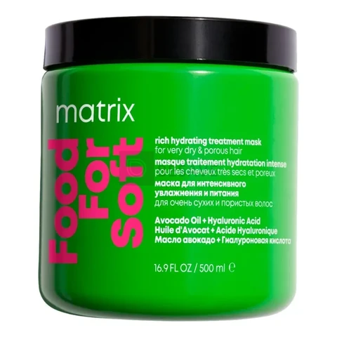 Matrix Food For Soft Máscara Capilar Hidratante 500 Ml